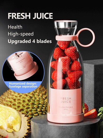 ​Portable Juicer 