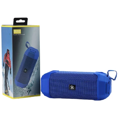 R-15 Portable Speaker (P02095)