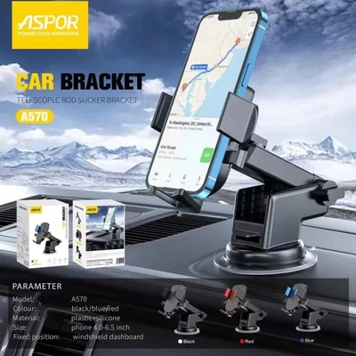 Aspor Car Bracket (P02103)