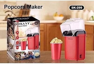 Sokany PopCorn Mixer SK-299 (P00697)