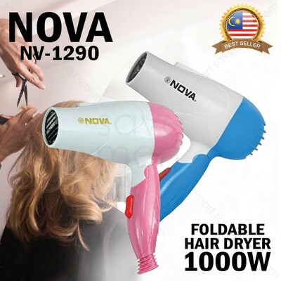 Nova Hair Dryer (P00149)