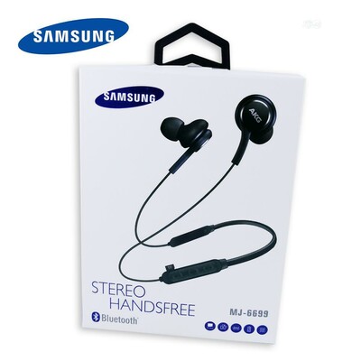 Samsung Bluetooth Neckband (P02404)