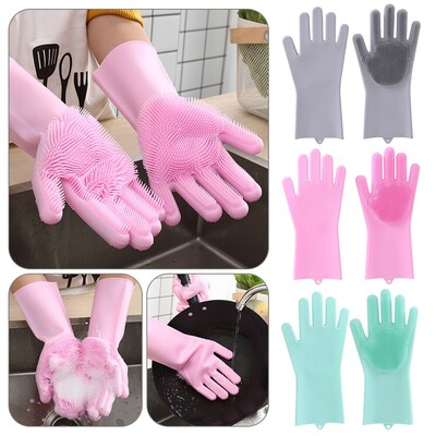 Washing Glove (P00549)