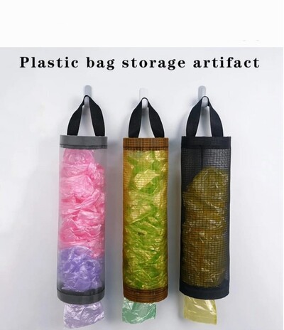 Plastic Bag Storage Artifact (P02512)