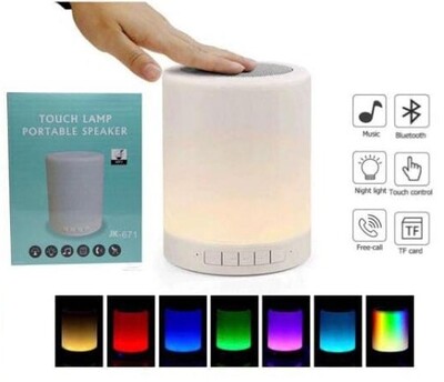 Touch Lamp Portable Speaker #